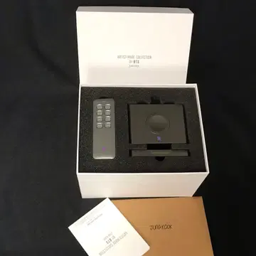 BTS MIKROKOSMOS MOOD LAMP 정국