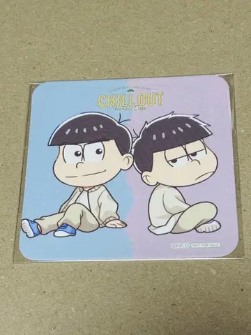 오소마츠 6쌍둥이 믹스 정원 미쿠가 혜택 코스터 카라 잇 색송 SD