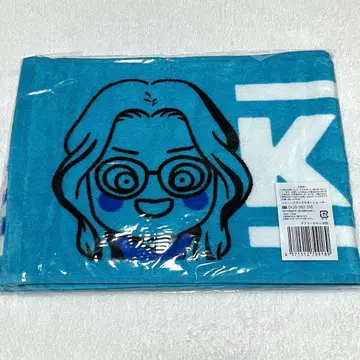 야스다 쇼타 머플러 타월