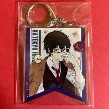 가정교사 히트맨 REBORN 아크릴 키링 영국 패션 히바리 쿄야