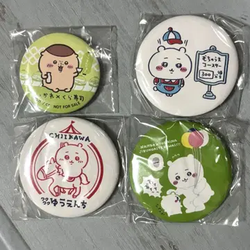 [미개봉] 치이카와 유원지 밤만쥬 캔뱃지 묶음 판매