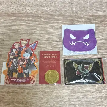 우리들이다 마주역 묶음 판매