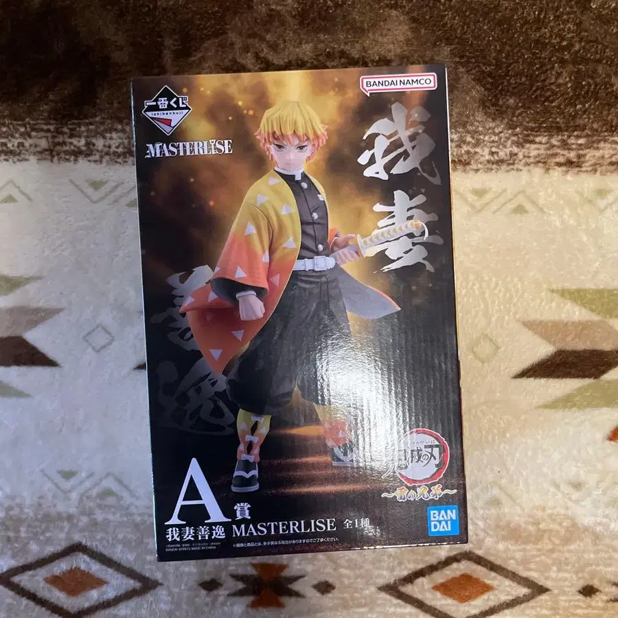 1번째 상품 이미지