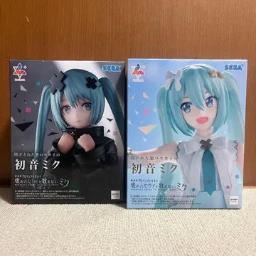 프로세카 하츠네 미쿠 닫힌 세계의 창 열린 세계의 창 Luminasta