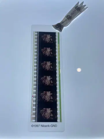 미타카의 숲 지브리 미술관 필름 마커 모노노케 히메 15