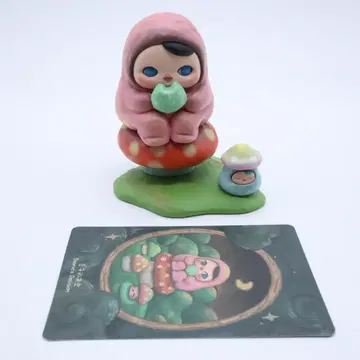 Beanies Decision PUCKY POPMART