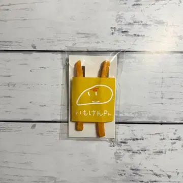 Ado 이모켄P 카무파넬라