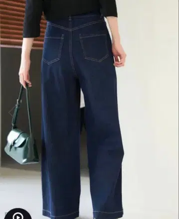 허리 혁명 데님 허리 쉐이프 데님 와이드 팬츠 사이즈 40