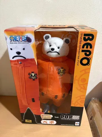 메가하우스 P.O.P DX/POP 원피스 베포 252970112