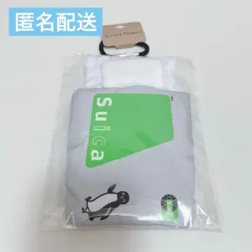 Suica 펭귄 칼리 이불 그린