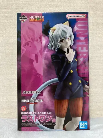 제일복권 헌터헌터 키메라 앤트 라스트 원 네페르피토 피규어