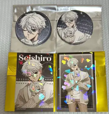 블루 록 마루이 다코 캔뱃지 카드 나기 세이시로