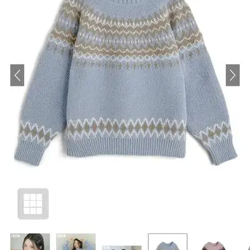 1번째 상품 이미지