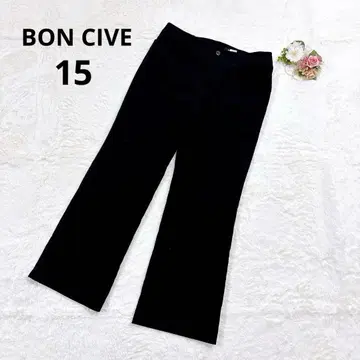 본실리에 팬츠 블랙 빅 사이즈 바지 스트레치 3L 상당