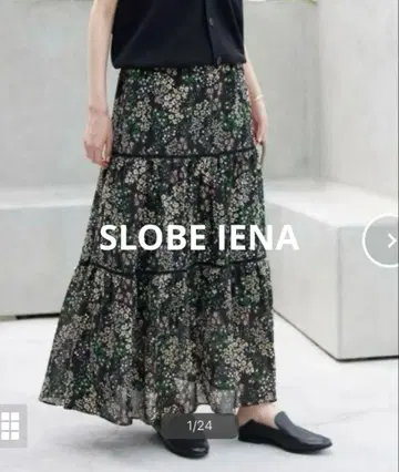 주말 가격! SLOBE IENA FLOWER PRINT 스커트
