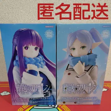 장송의 프리렌 Trio-Try-iT 피규어 프리렌 페른