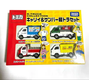 토미카 캐리 & 삼바 경트럭 세트 미개봉 새상품