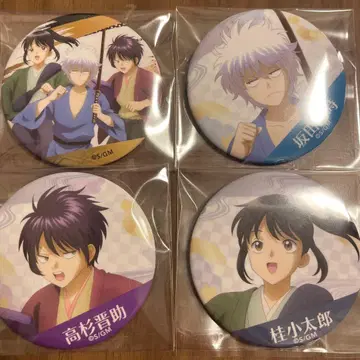 은혼 파이널 TheFinal 영화 극장판 캔뱃지 쇼카손주쿠