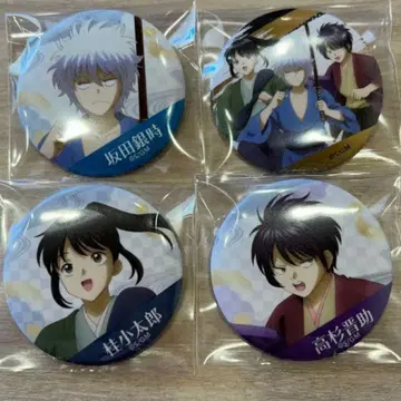 은혼 파이널 TheFinal 영화 극장판 캔뱃지 쇼카손주쿠