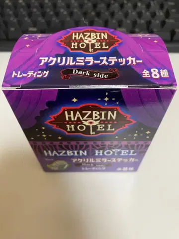 HAZBIN HOTEL 아크릴 거울 스티커 전 8종