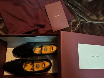 존 롭 에드워드 페이턴트 5.5E