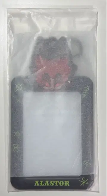 해즈빈 호텔 알래스터 카드 홀더