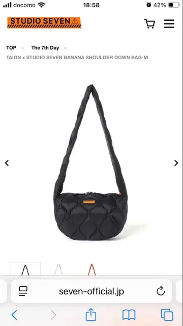 TAION STUDIO SEVEN BANANA SHOULDER DOWN