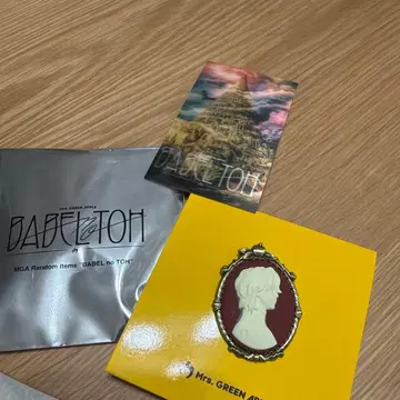 [ 미세스 그린 애플 ] 카메오 핀즈B & 스티커