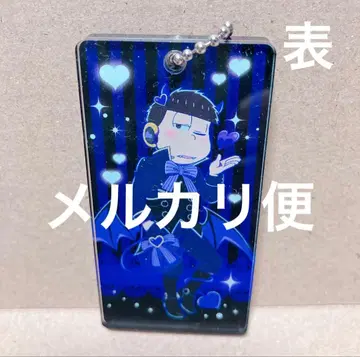 오소마츠 6쌍둥이 악마 아이돌 아크링 키링 이치마츠