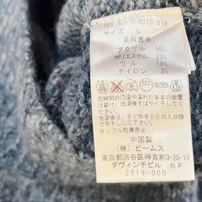 11번째 상품 이미지