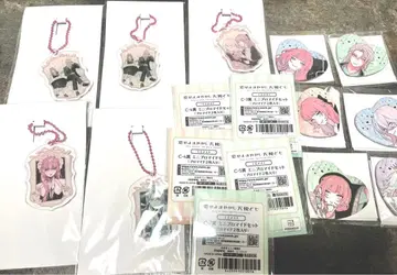 사랑하라, 장난꾸러기 천사들이여