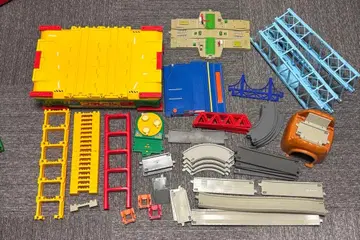 프라레일 묶음 판매 세트