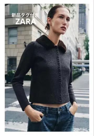 완판템 ZARA 인조 모피 라펠 니트 자켓 M 금기 신상