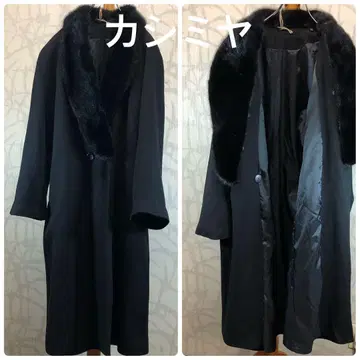 캐시미어 100% 블랙 퍼 옷깃 롱 코트 고급스러움 레트로 R