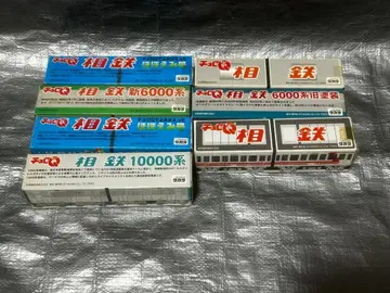 토미카 쵸로Q 기차 묶음 판매 6세트