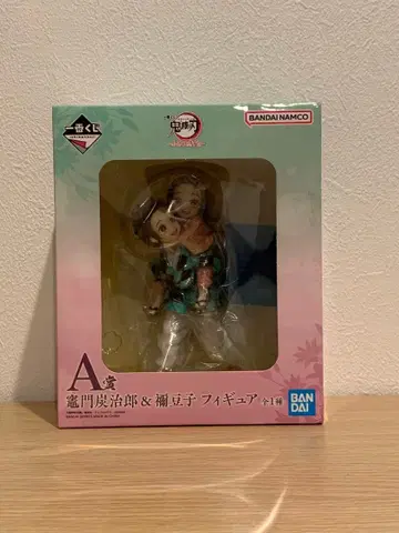 제일복권 귀멸의 칼날 부서지지 않는 인연 A상 카마도 탄지로 & 네즈코