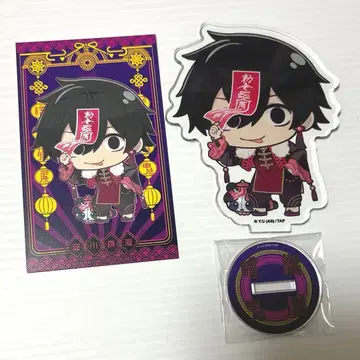 도원암귀 파보테리아 요도가와