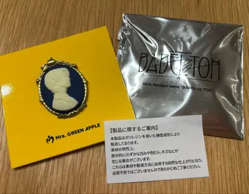 미세스 바벨탑 카메오 핀즈 와카이 히로토