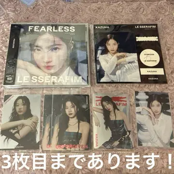 르세라핌 사쿠라 후지타 FEARLESS