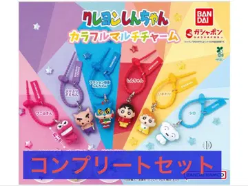 짱구는 못말려(크레용 신짱) 컬러풀 멀티 참 컴플리트 세트