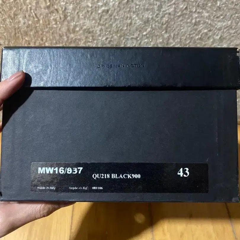 11번째 상품 이미지