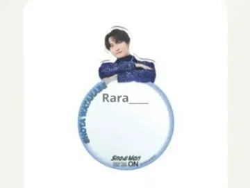 미개봉 새상품 Snow Man 와타나베 쇼타 거울 스티커