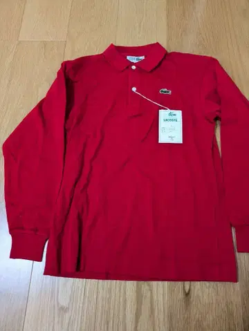 슈미즈 라코스테 LACOSTE 데드스탁 M 40 긴팔 피케 셔츠