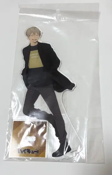 하이큐 DAY OFF BIG 아크릴 스탠드 코노하 아키노리