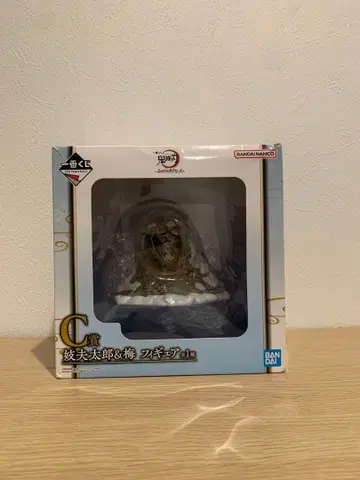 귀멸의 칼날 제일복권 부서지지 않는 인연  C상 규타로&매