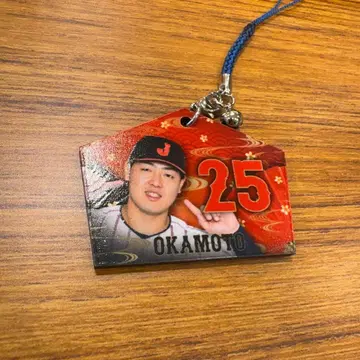 사무라이 재팬 에마 키링 스트랩 오카모토 카즈마 요미우리 자이언츠