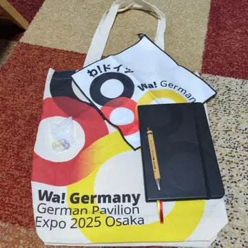 [ 레어 ] 오사카 간사이 만박 독일관 백 타월 배치 노트 세트