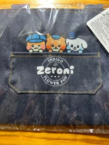 Zeroni B상 데님풍 런치 백 1