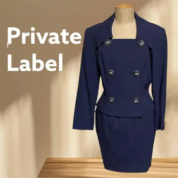 Private Label/네이비 셋업 수트
