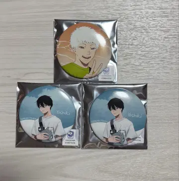 빛이 죽은 여름전 히카리 요시노리 캔뱃지